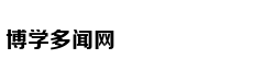 人物志之SN.XiaoAL——